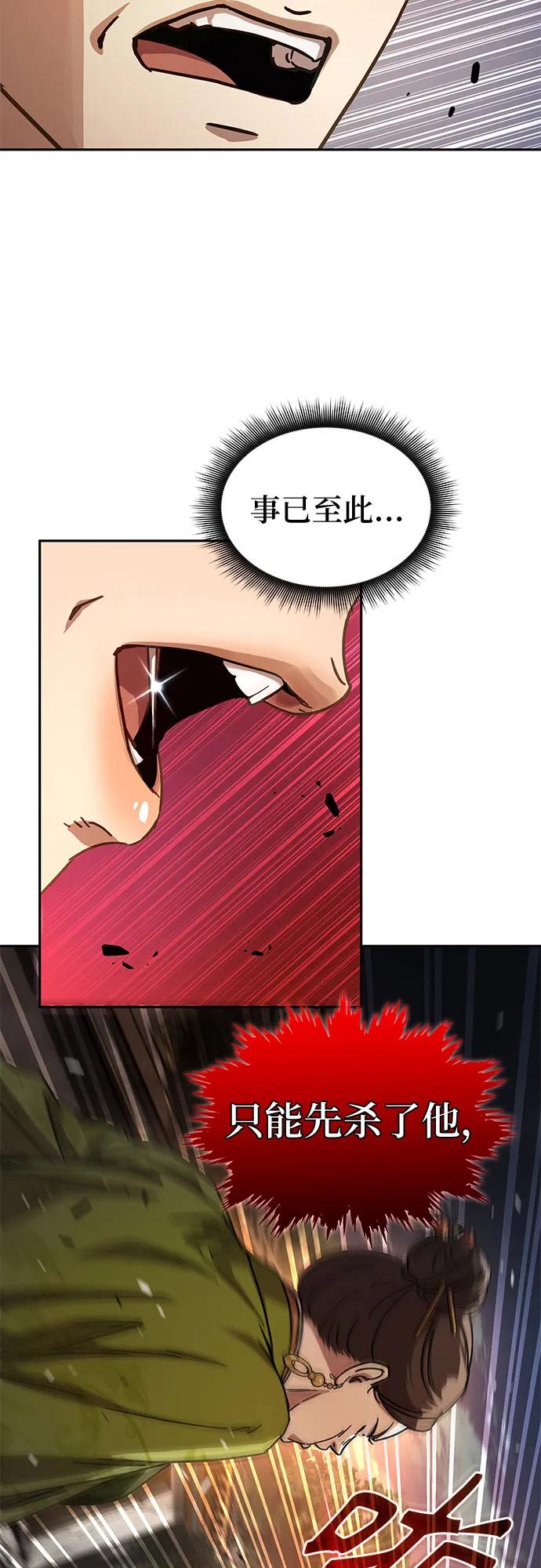 69.jpg