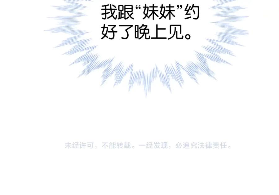108.jpg