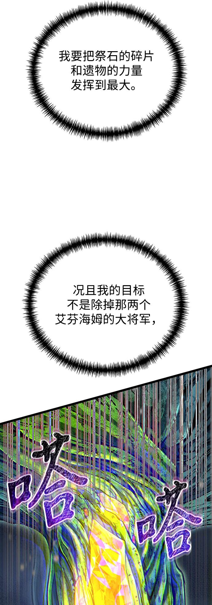 76.jpg