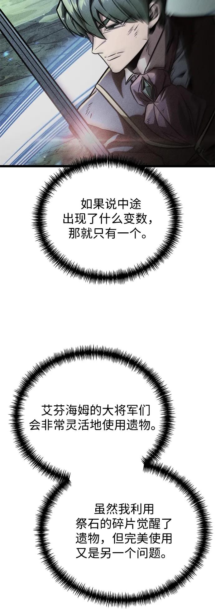 74.jpg