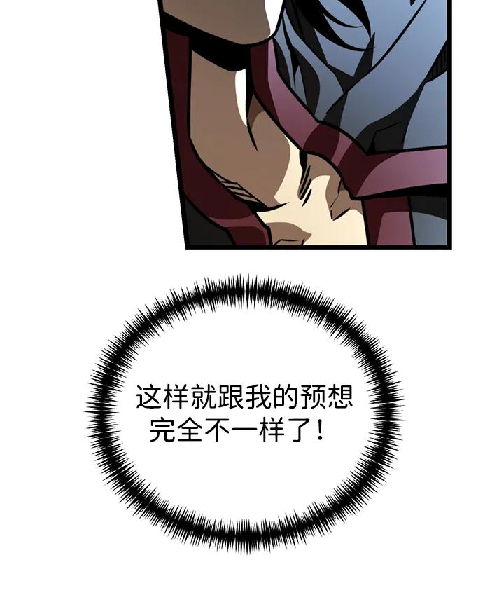 91.jpg