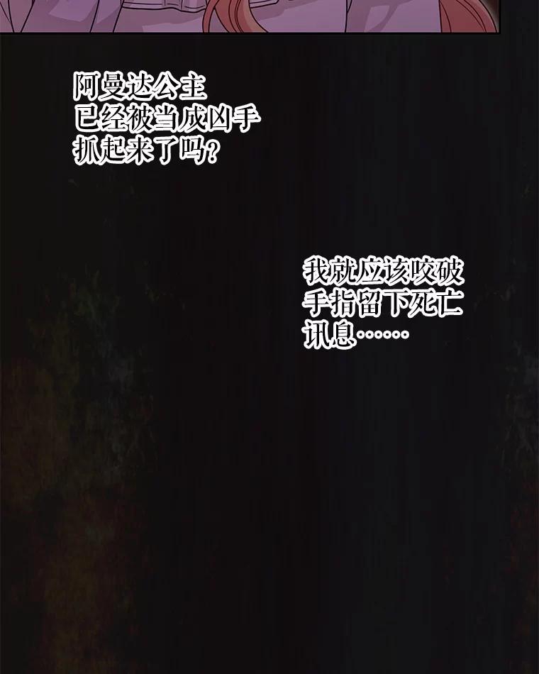 79.jpg
