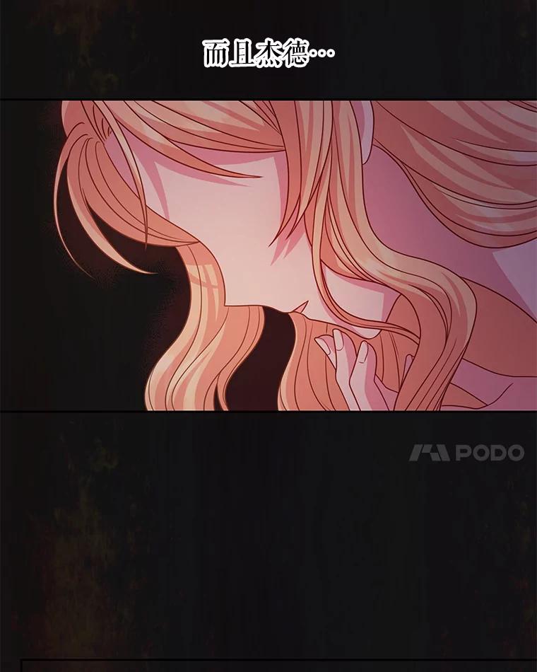 80.jpg