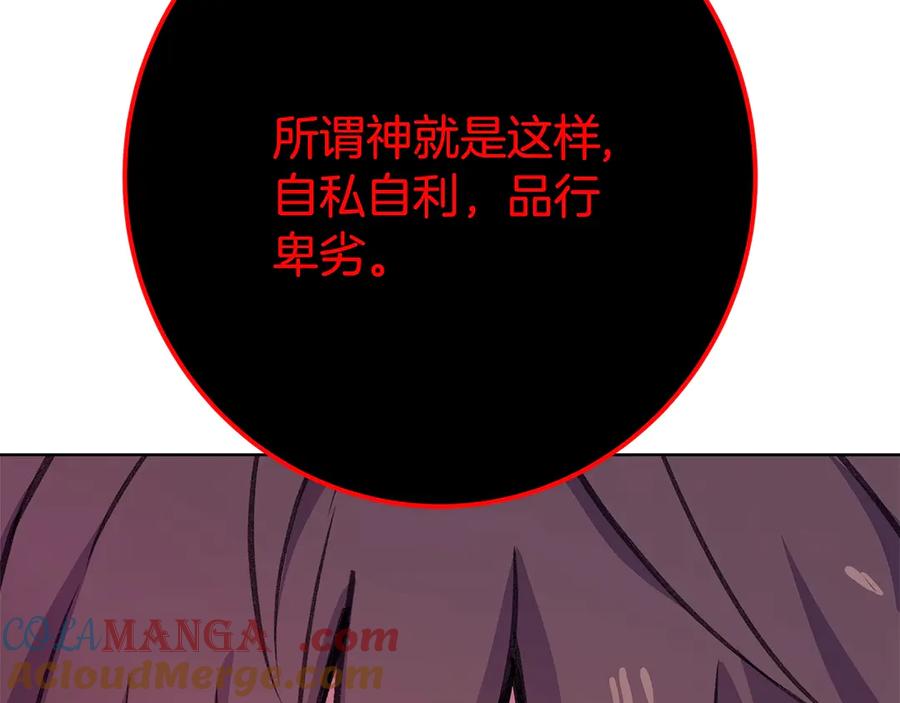 209.jpg