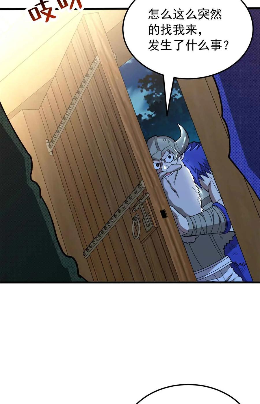 36.jpg