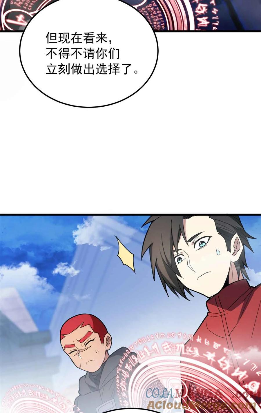 28.jpg