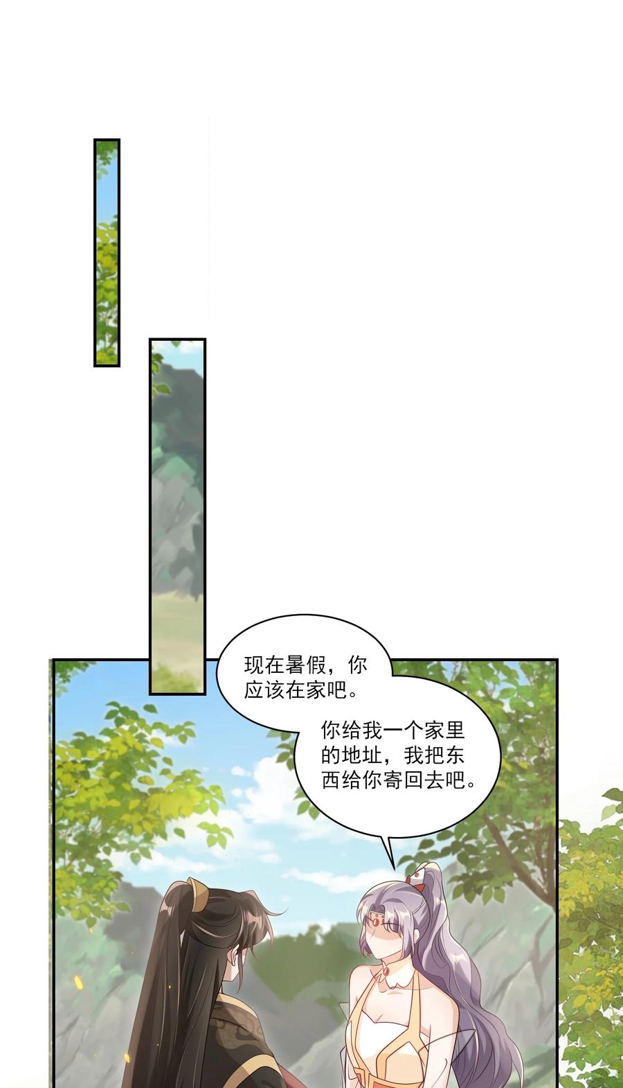 26.jpg