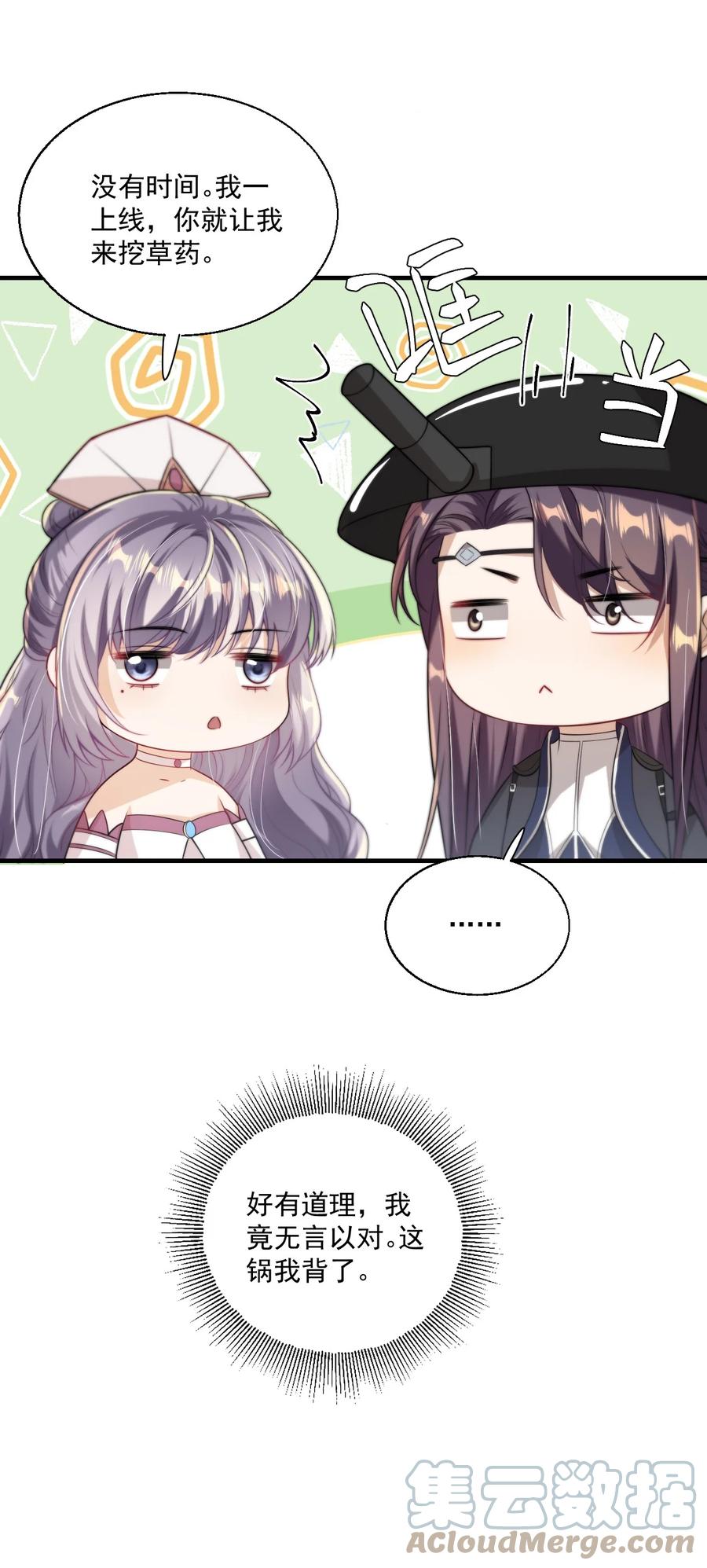 46.jpg