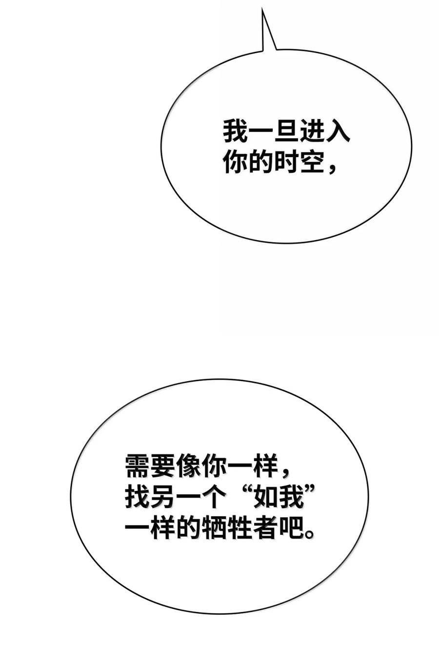 108.jpg