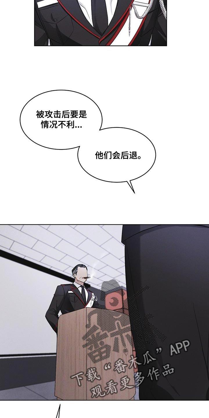 第31章：在我房间-彩虹城-Pnaiuenm（第4张）