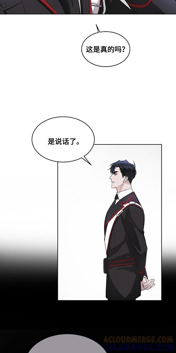 第31章：在我房间-彩虹城-Pnaiuenm（第11张）