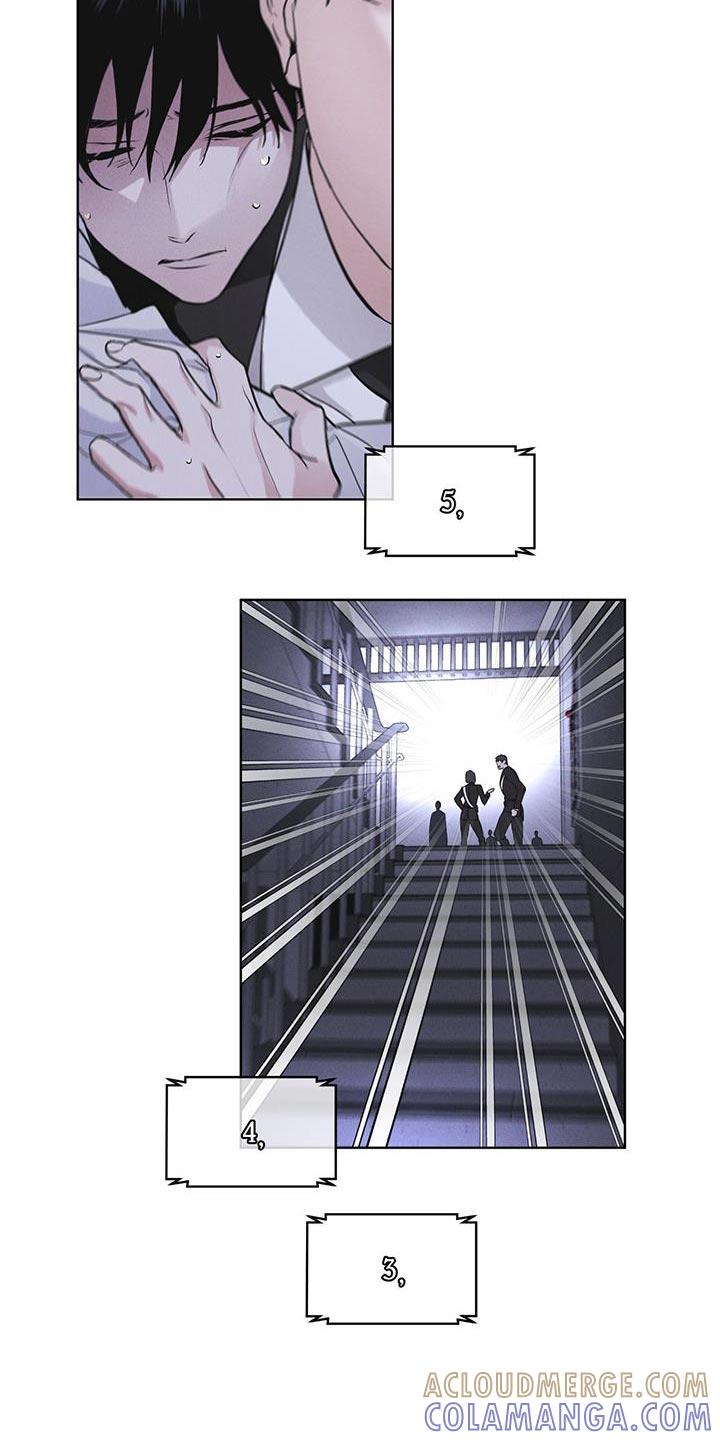 第34章：时间紧迫-彩虹城-Pnaiuenm（第15张）