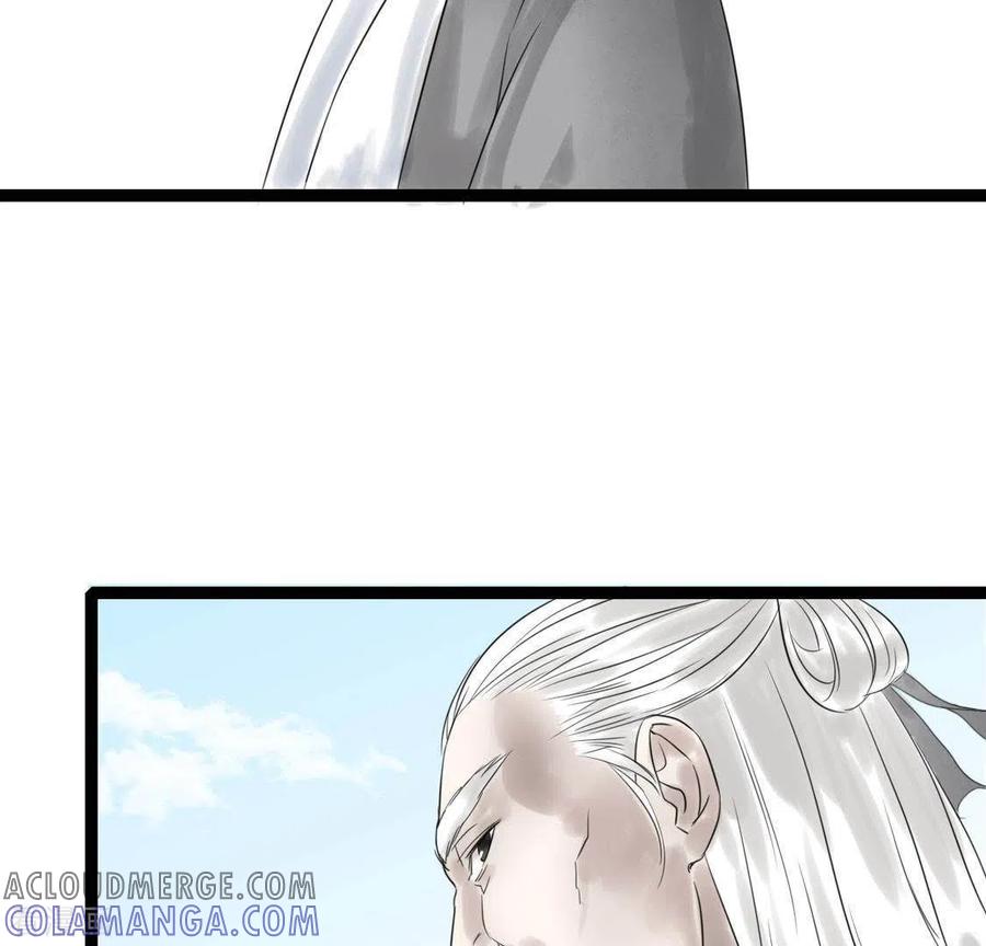第26话启程与忠告-白箬仙-爱奇艺漫画（第69张）