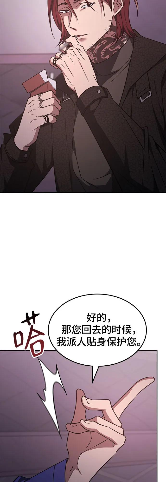 50.jpg