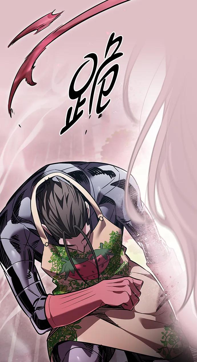 第356话-觉醒吧，铲屎官！-孙齐皓,ZHENA（第36张）