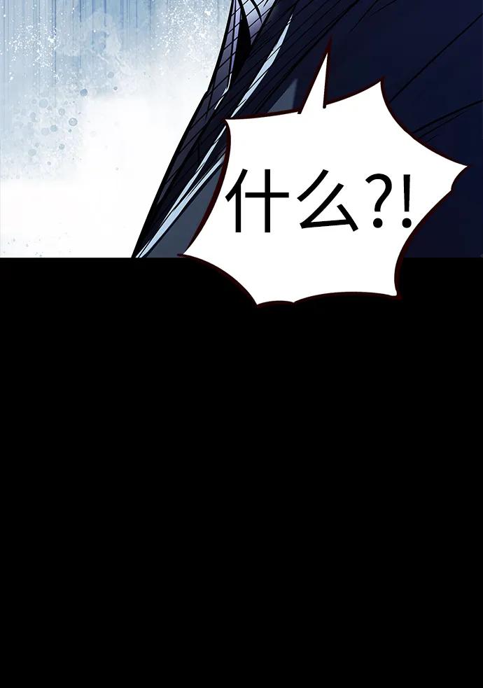 第356话-觉醒吧，铲屎官！-孙齐皓,ZHENA（第24张）