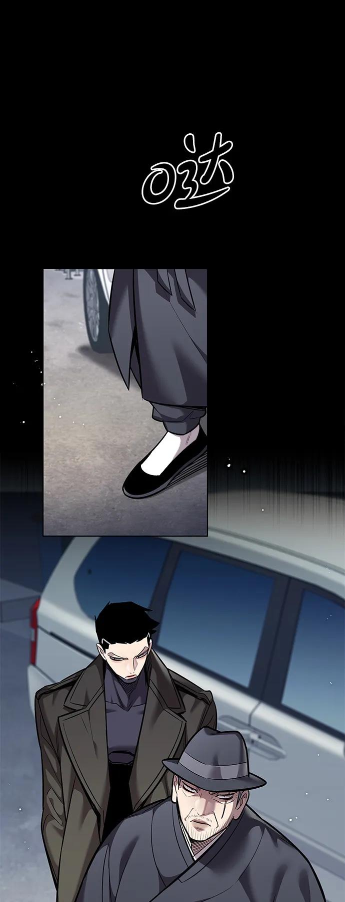 第356话-觉醒吧，铲屎官！-孙齐皓,ZHENA（第12张）