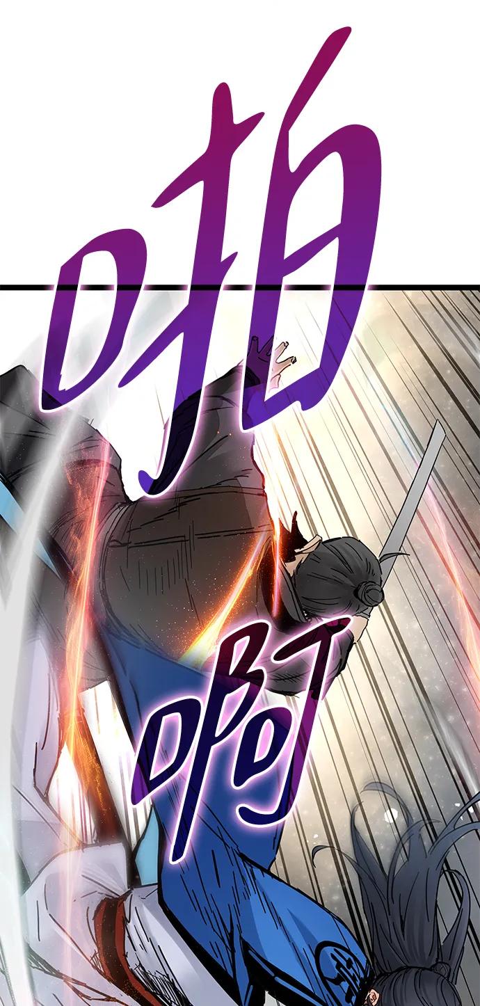 第41话-残命天才生存法-JP/Blue seesaw,YOON.C（第6张）