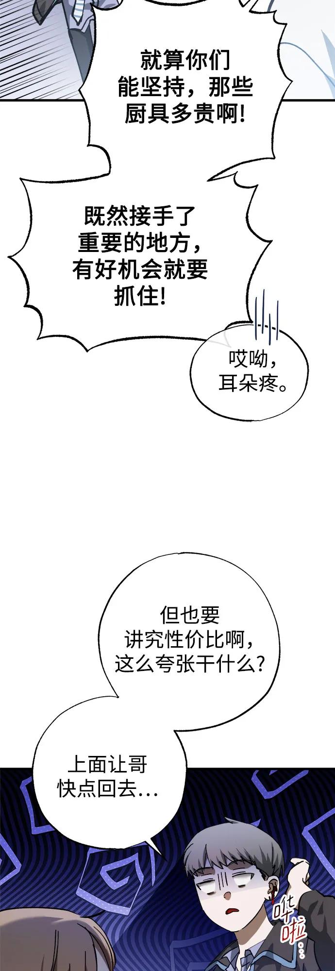 56.jpg