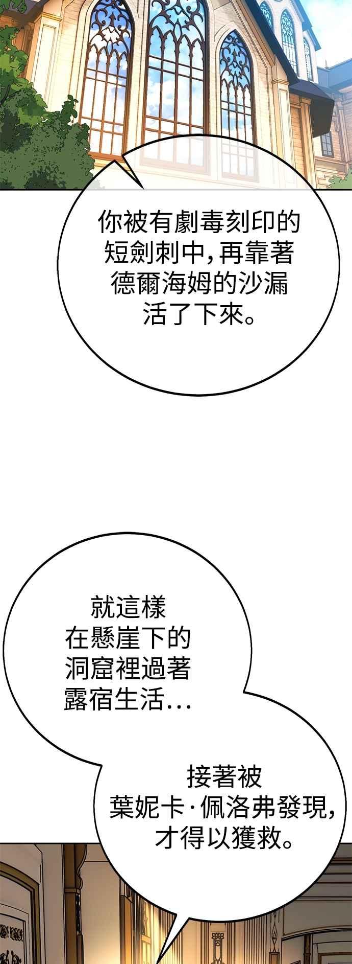 112.jpg
