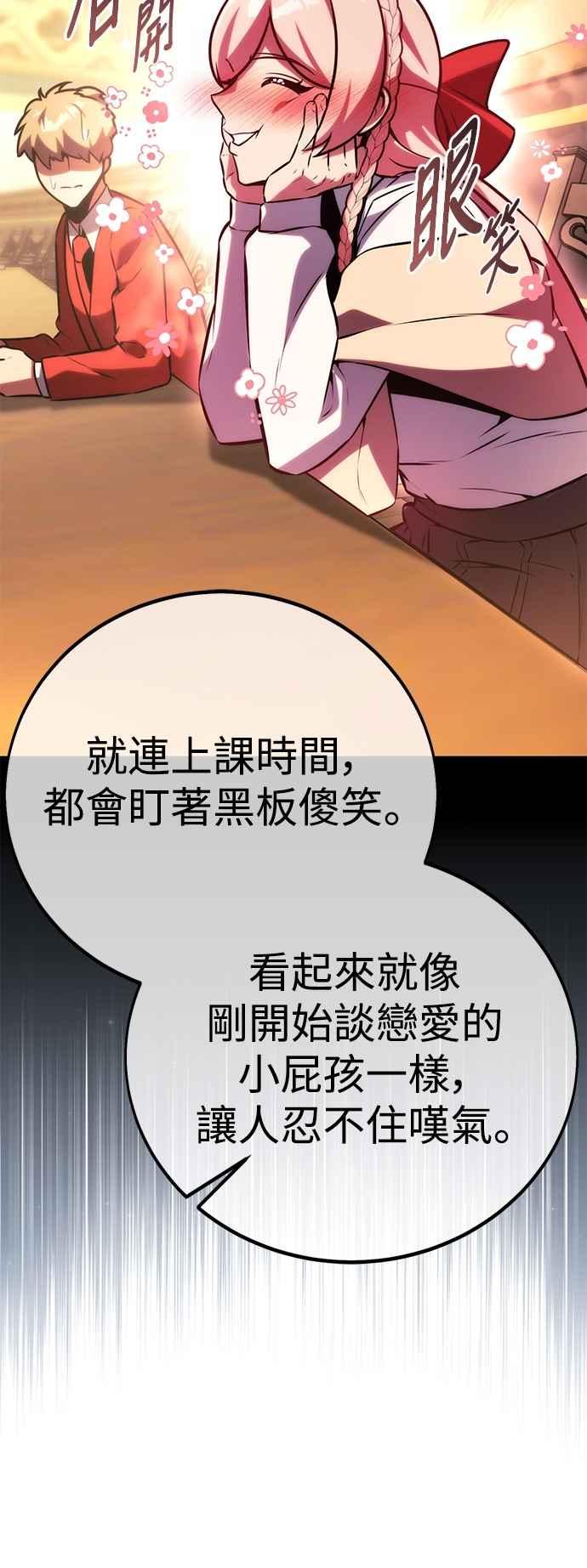 112.jpg
