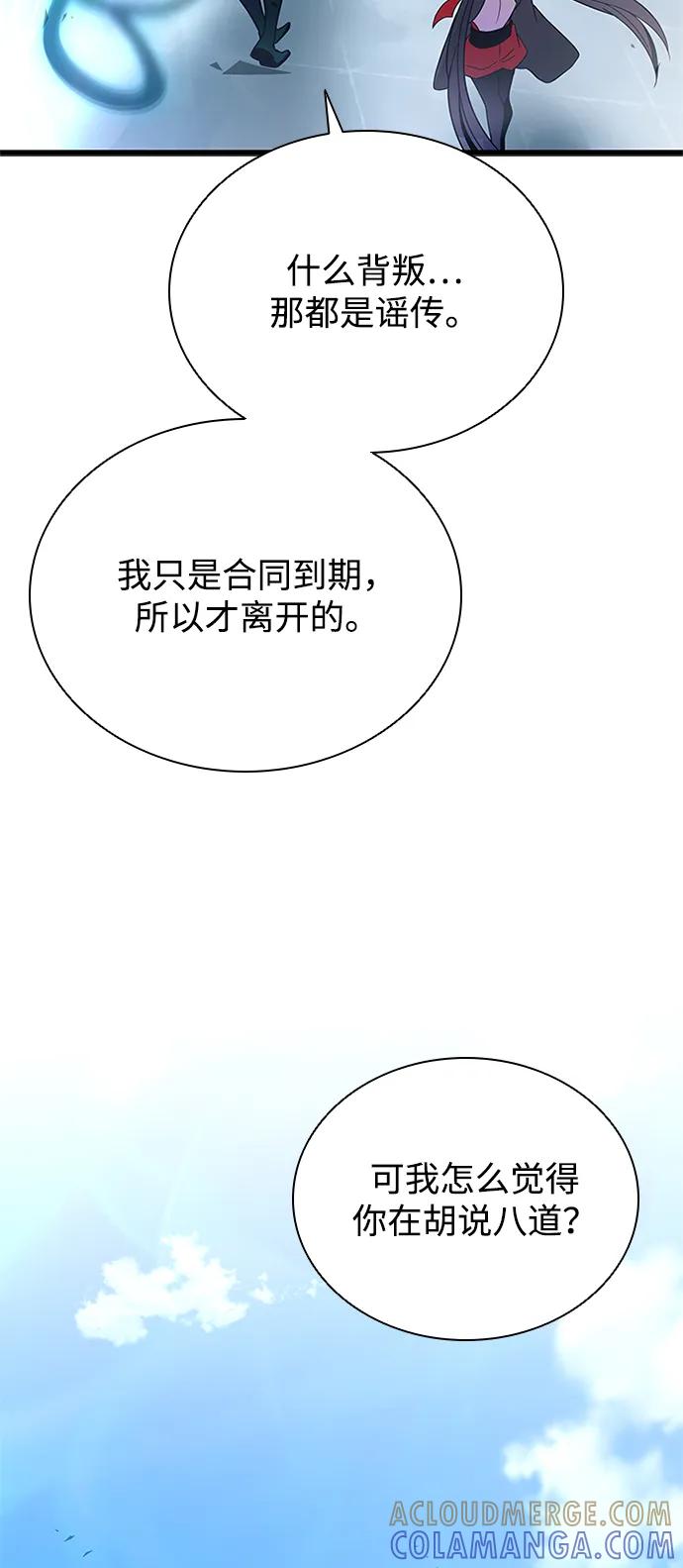 79.jpg