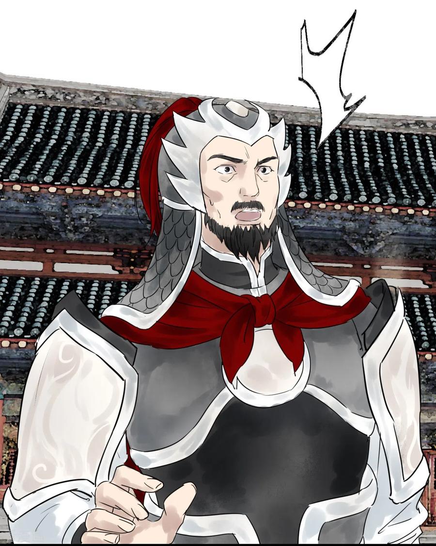 第20话选择-白箬仙-爱奇艺漫画（第8张）