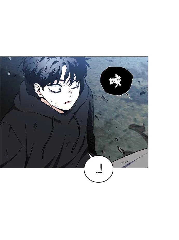 第44话子时-铡刀-232,POGO（第6张）