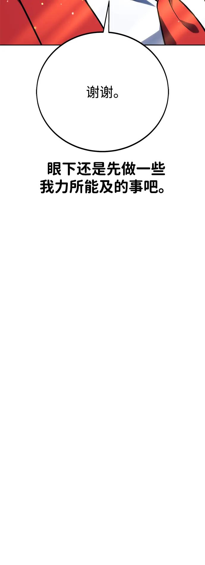 108.jpg