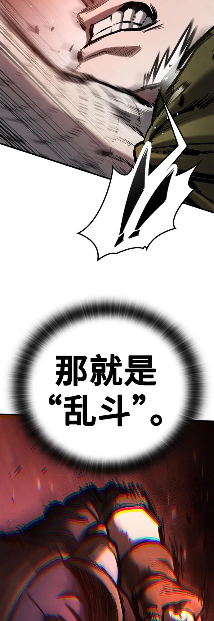 77.jpg