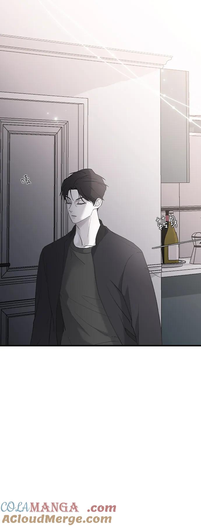 [第70话]只有海珠♥-那家伙是我哥-olive-yu（第25张）