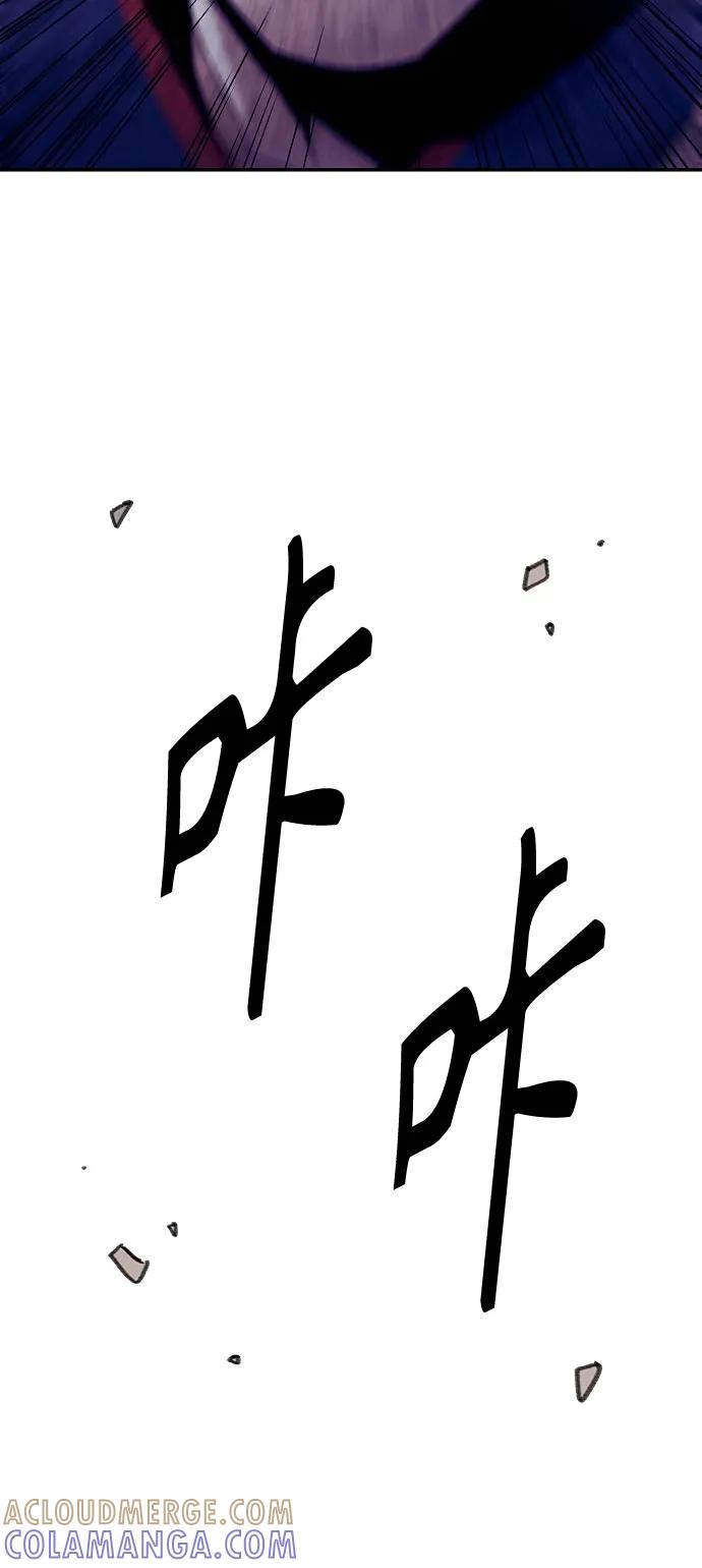 第74话-唐门的剑神少主-火鸡/PSG,SUPJA（第13张）
