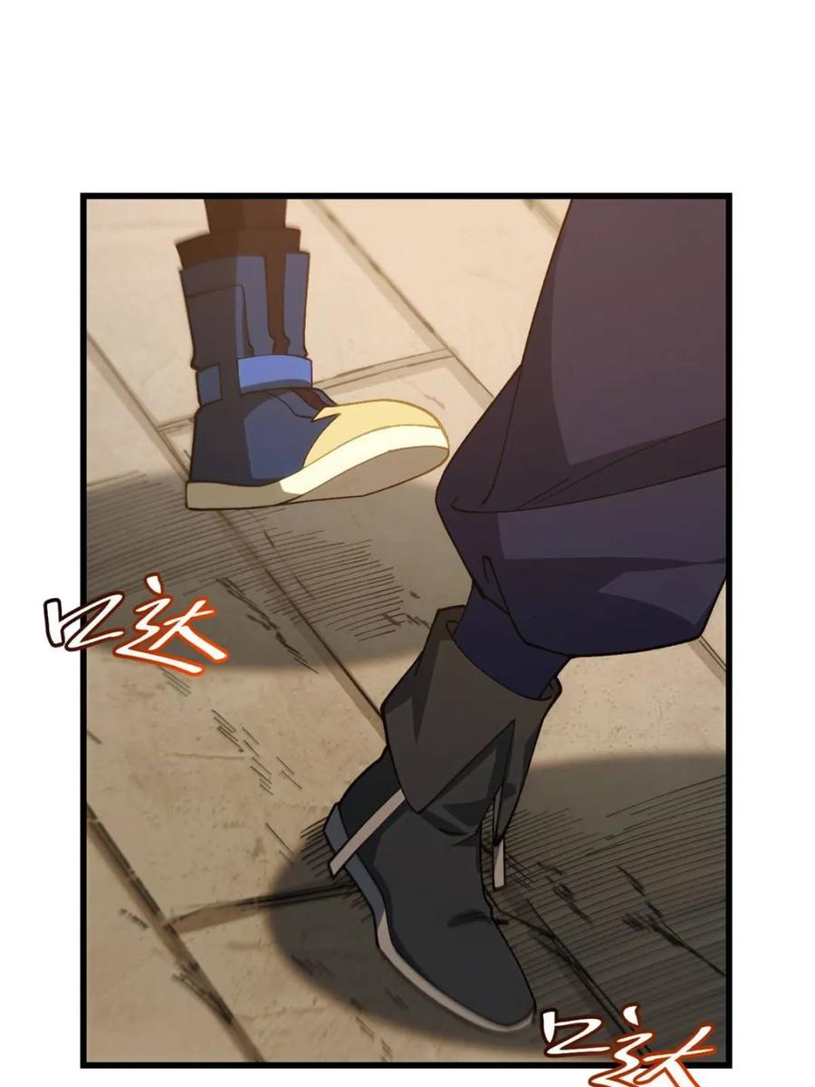 第85话84.天琴女的斗琴会-开局签到荒古圣体-星空社（第3张）