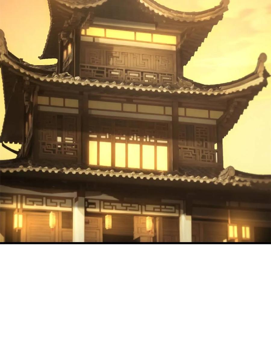 第85话84.天琴女的斗琴会-开局签到荒古圣体-星空社（第2张）