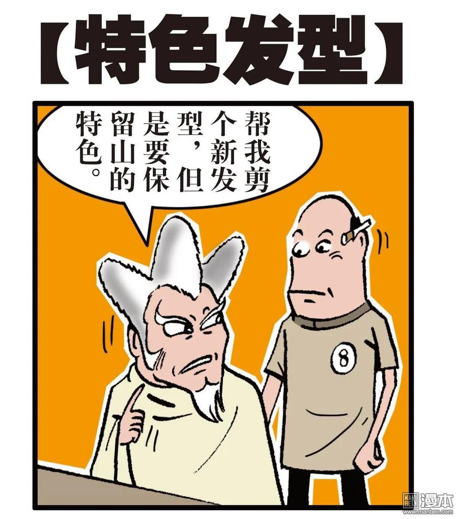 36.jpg