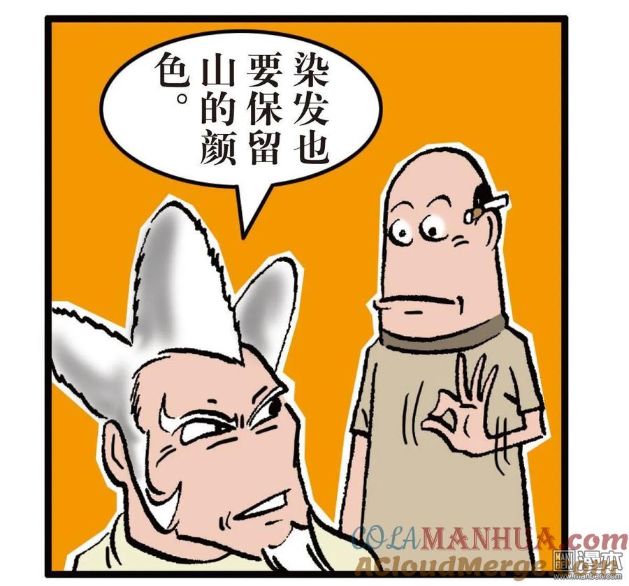 37.jpg