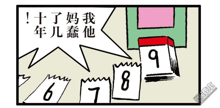 34.jpg