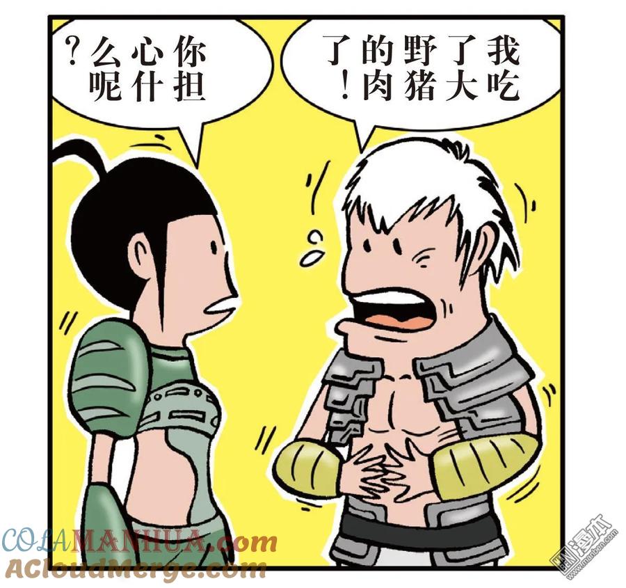 29.jpg