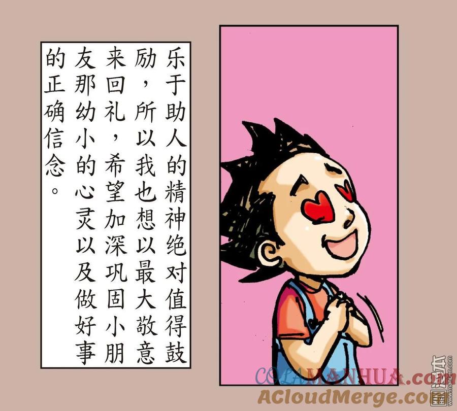19.jpg