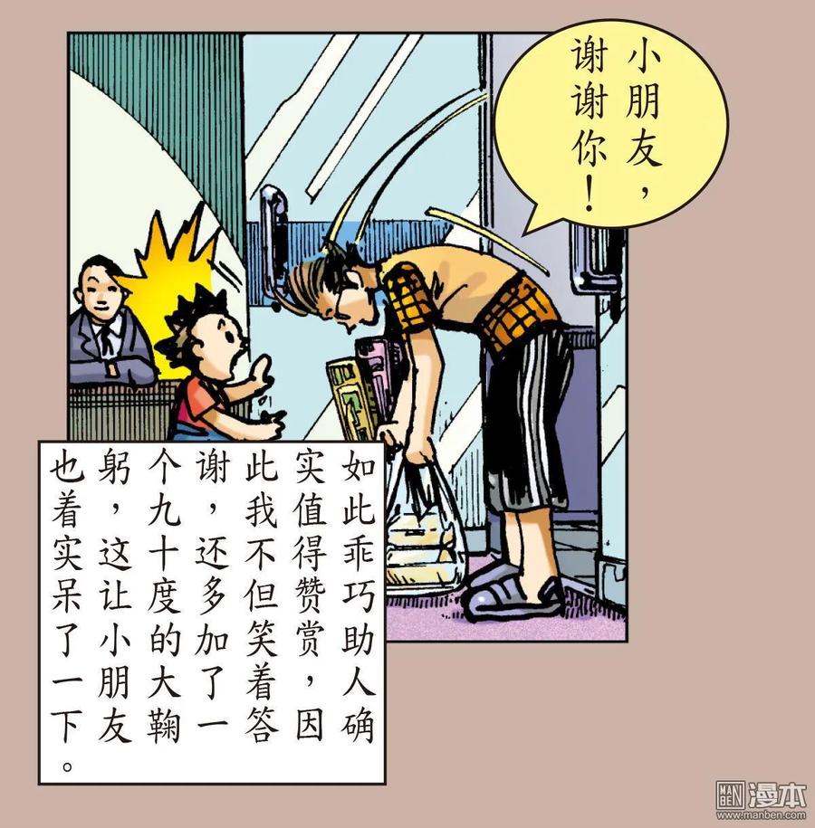 18.jpg