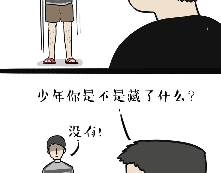 14.jpg