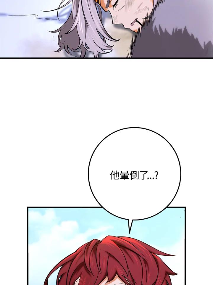 114.jpg