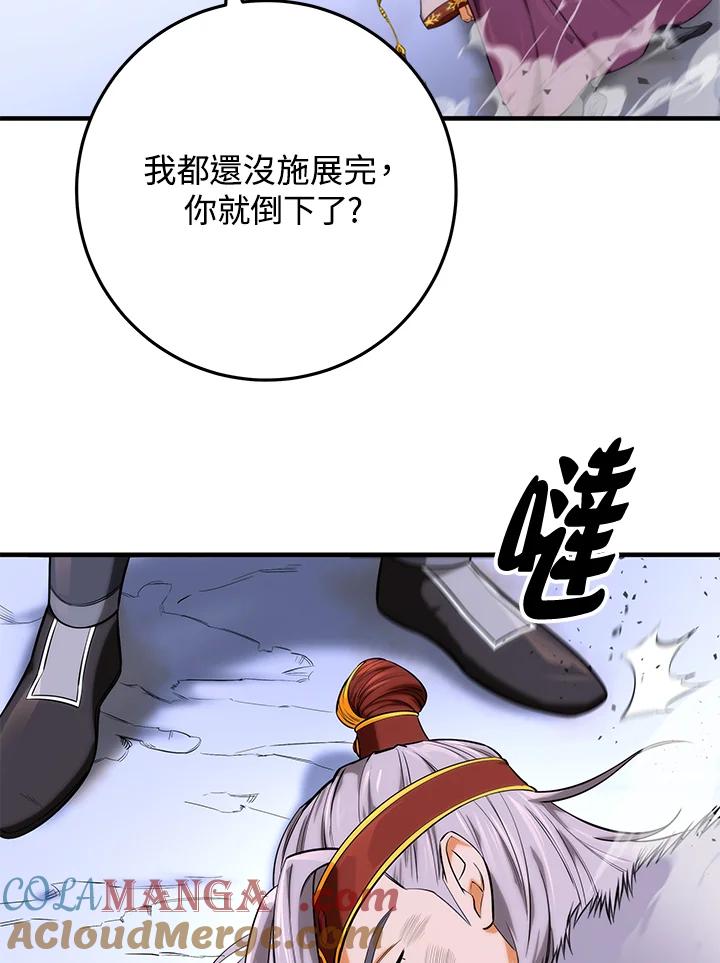 113.jpg