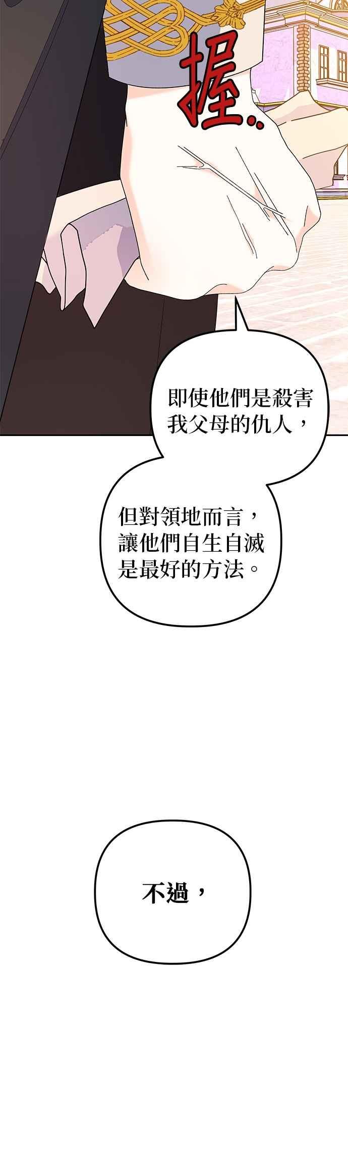 57.jpg