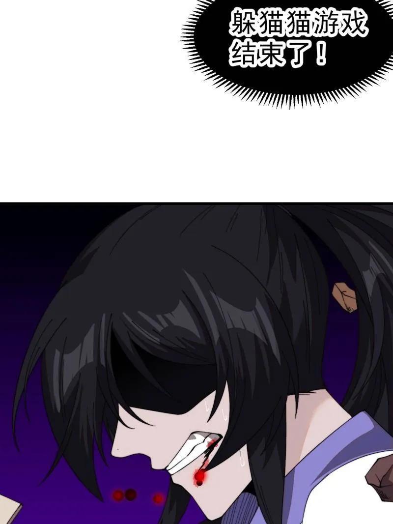 42.jpg