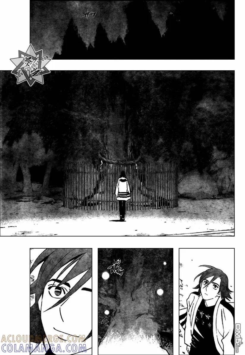 第281话-结界师-田边伊卫郎（第10张）