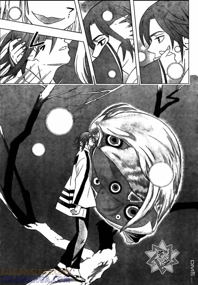 第281话-结界师-田边伊卫郎（第12张）