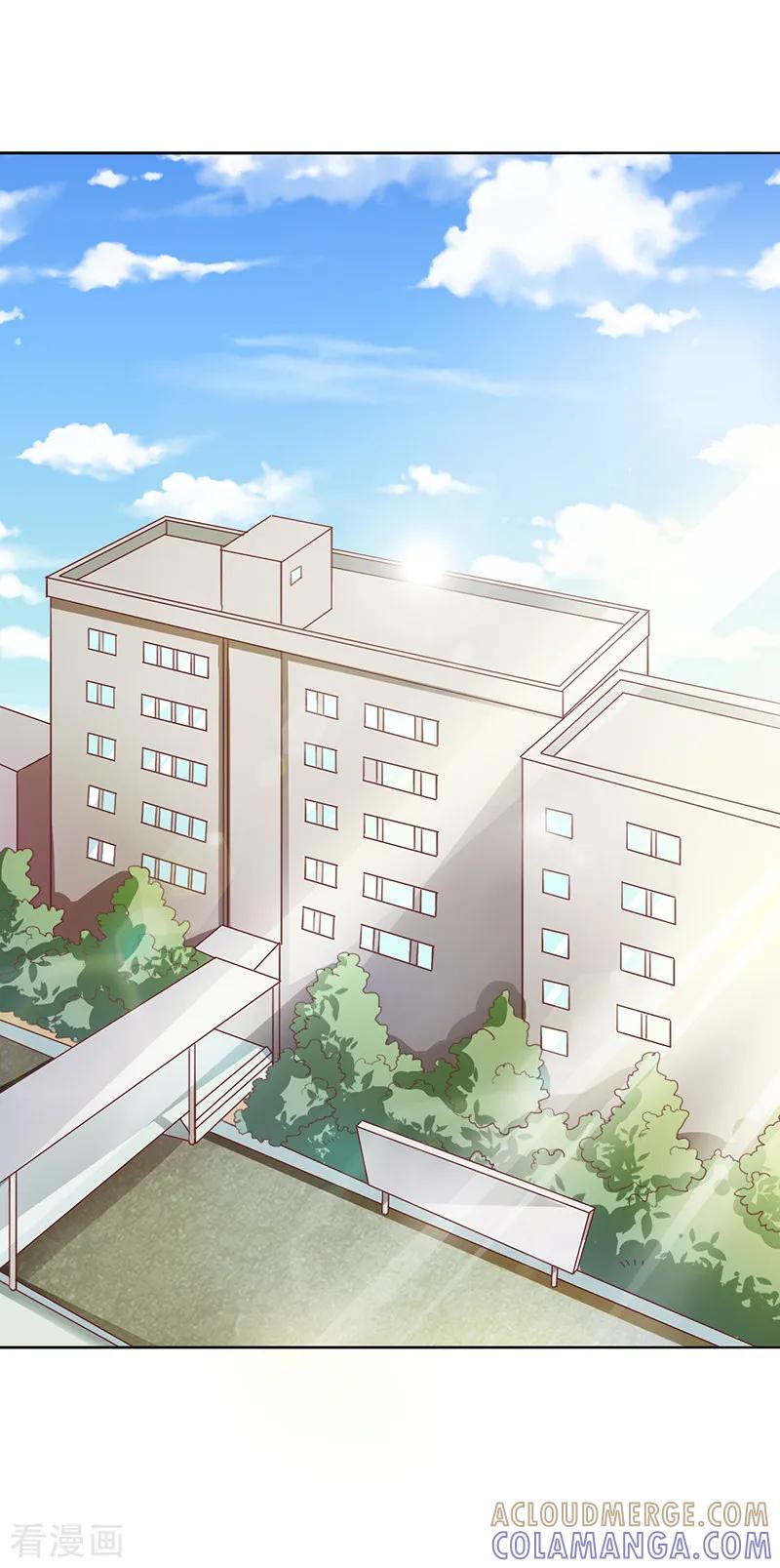 第18话-姻缘代理人-仟绘动漫（第6张）