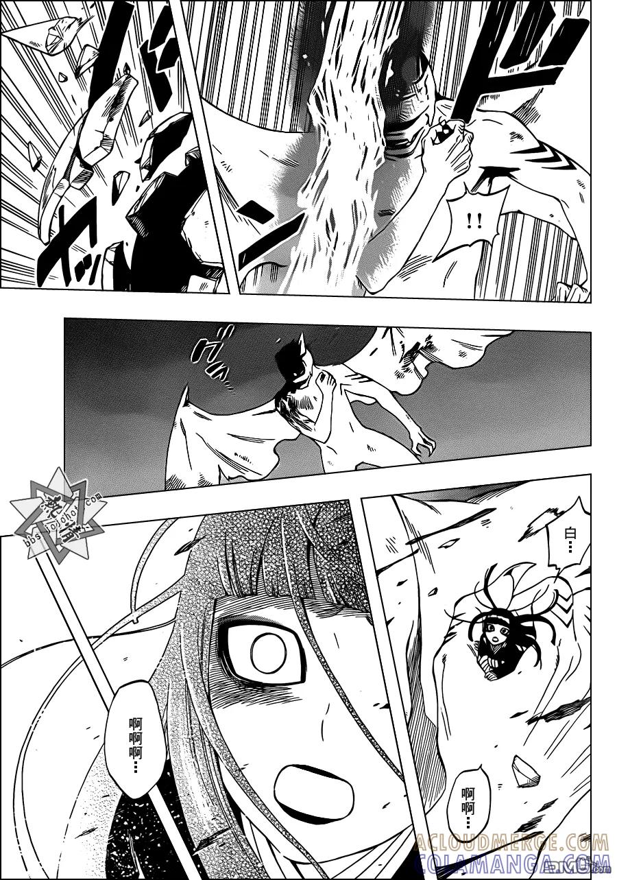 第333话-结界师-田边伊卫郎（第6张）