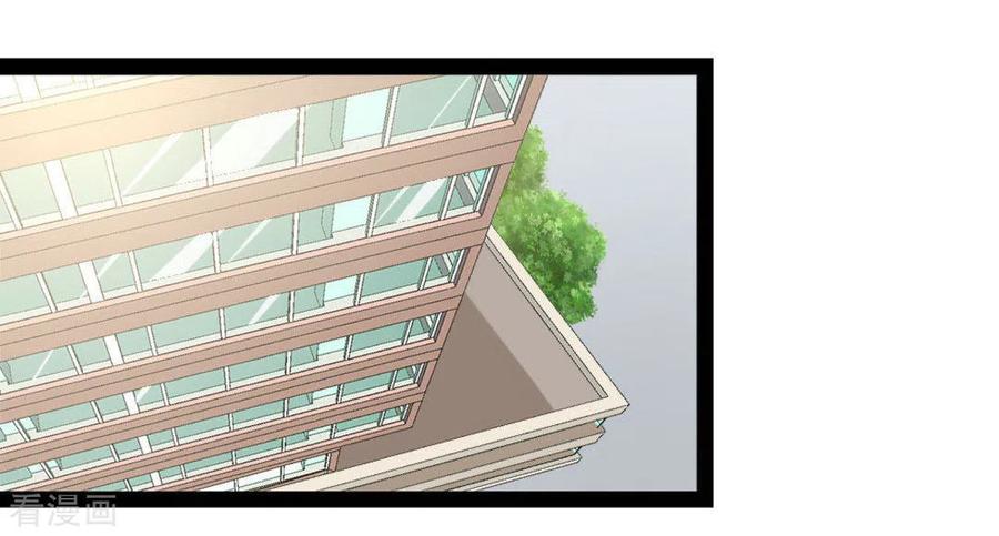 第64话-摄影师和小助理-咪咕阅读（第2张）